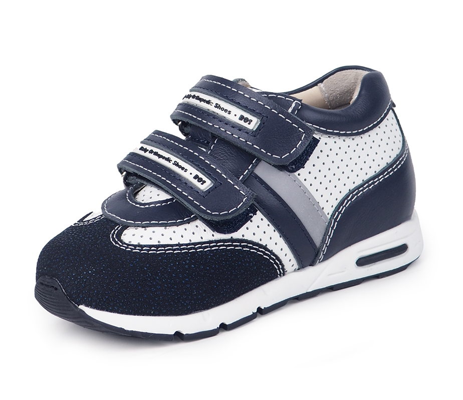 Кроссовки 231-71