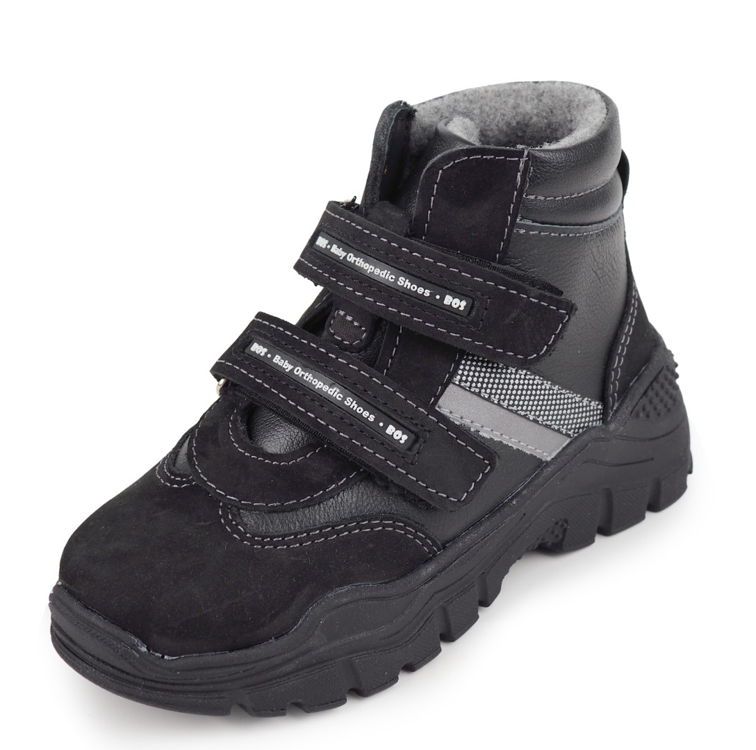 Кроссовки на байке 252-125