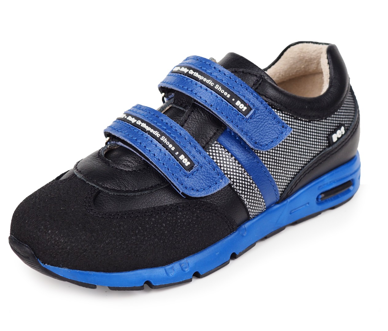 Кроссовки 232-119