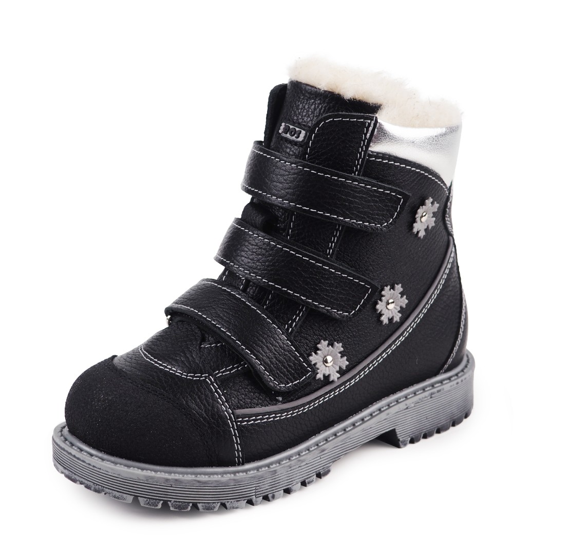 Ботинки на меху 153-13