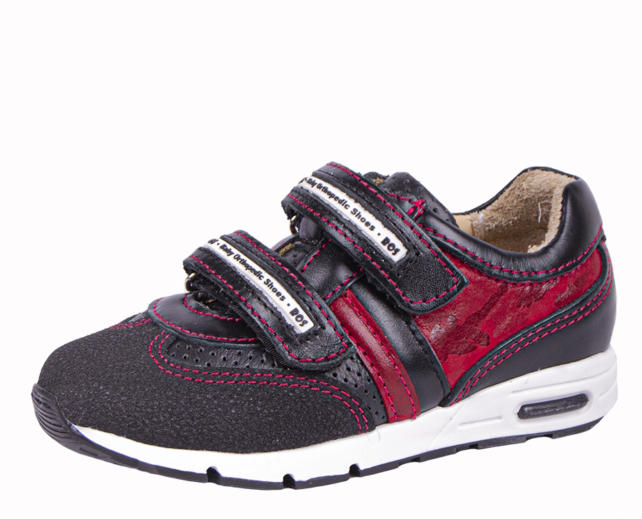 Кроссовки 232-113